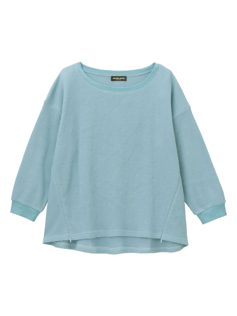 マタニティ トップス|サーマルボートネック八分袖プルオーバー　マタニティ・授乳服【出産後も長く使える】|ブルー