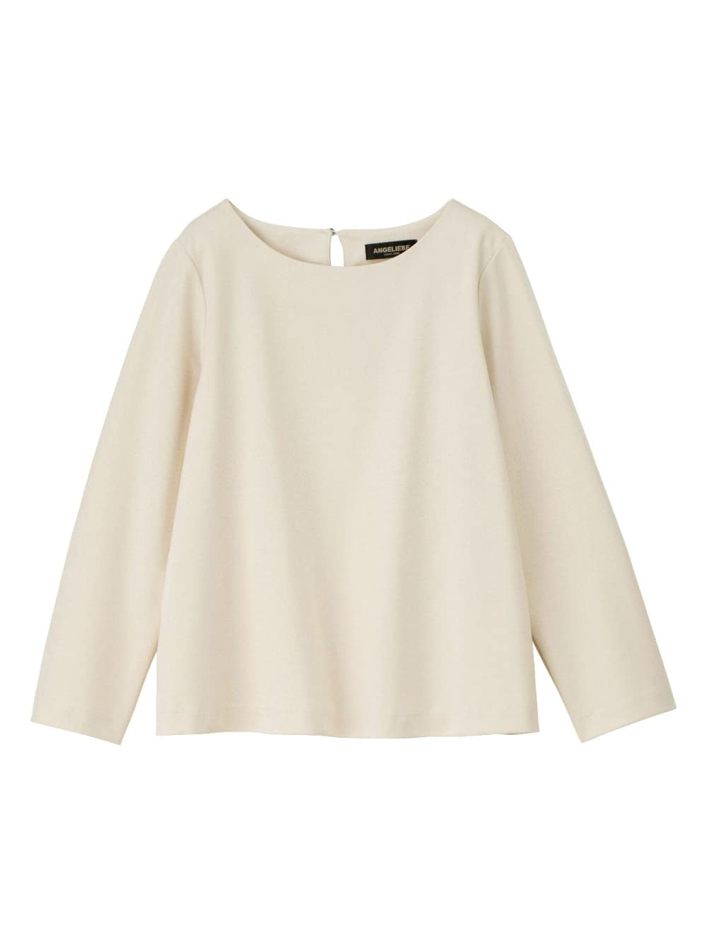 マタニティ パンツ|【セット】ポンチプルオーバー&スカートセットアップ マタニティ・授乳服【出産後も長く使える】|オフ×ベージュ