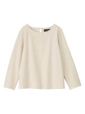 マタニティ パンツ|【セット】ポンチプルオーバー&スカートセットアップ マタニティ・授乳服【出産後も長く使える】|オフ×ベージュ