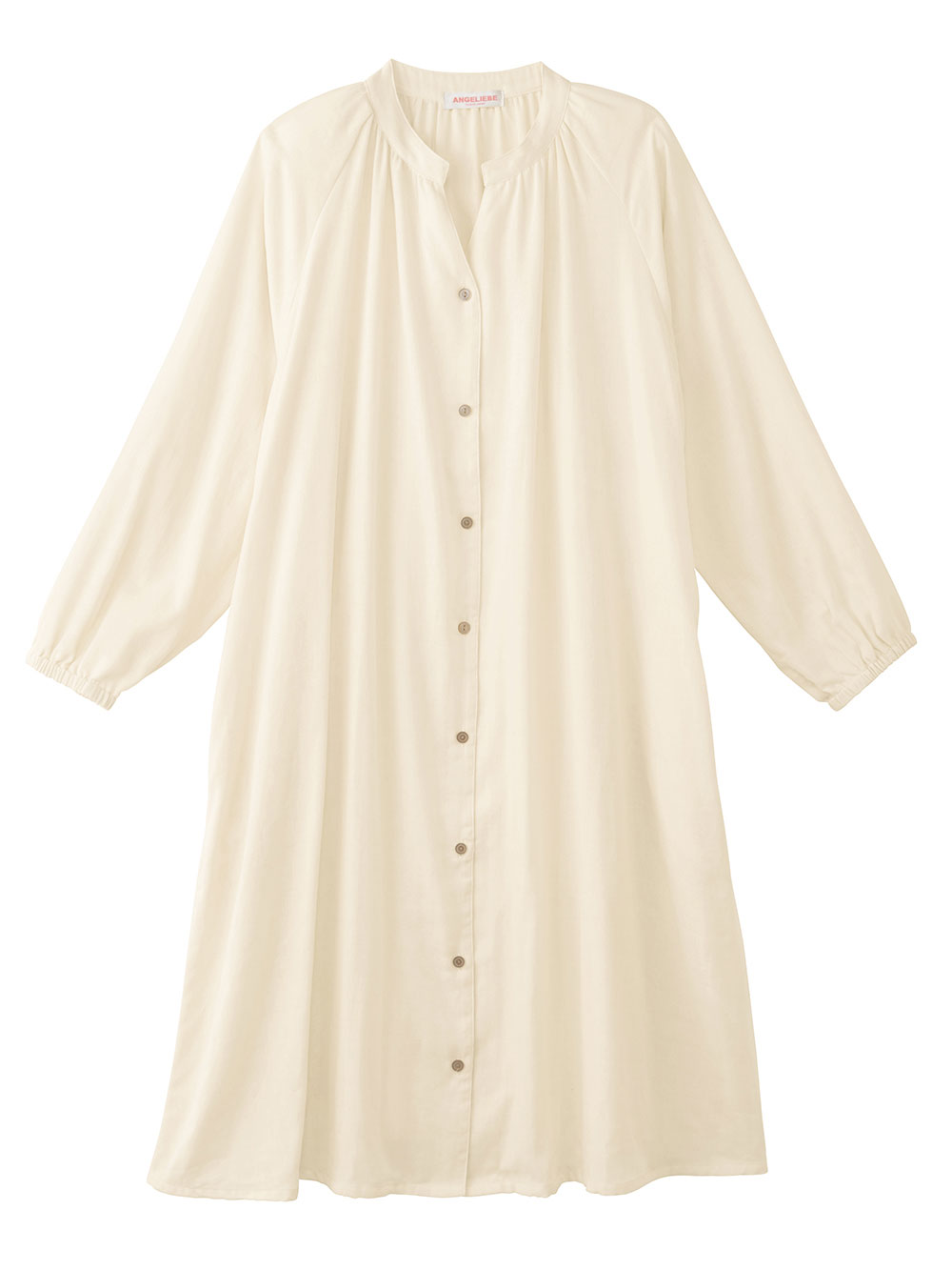 マタニティ パジャマ・ルームウェア|【授乳しやすい】【産前産後対応パンツ付き】Wガーゼパジャマ＆産前産後レギンス|アイボリー