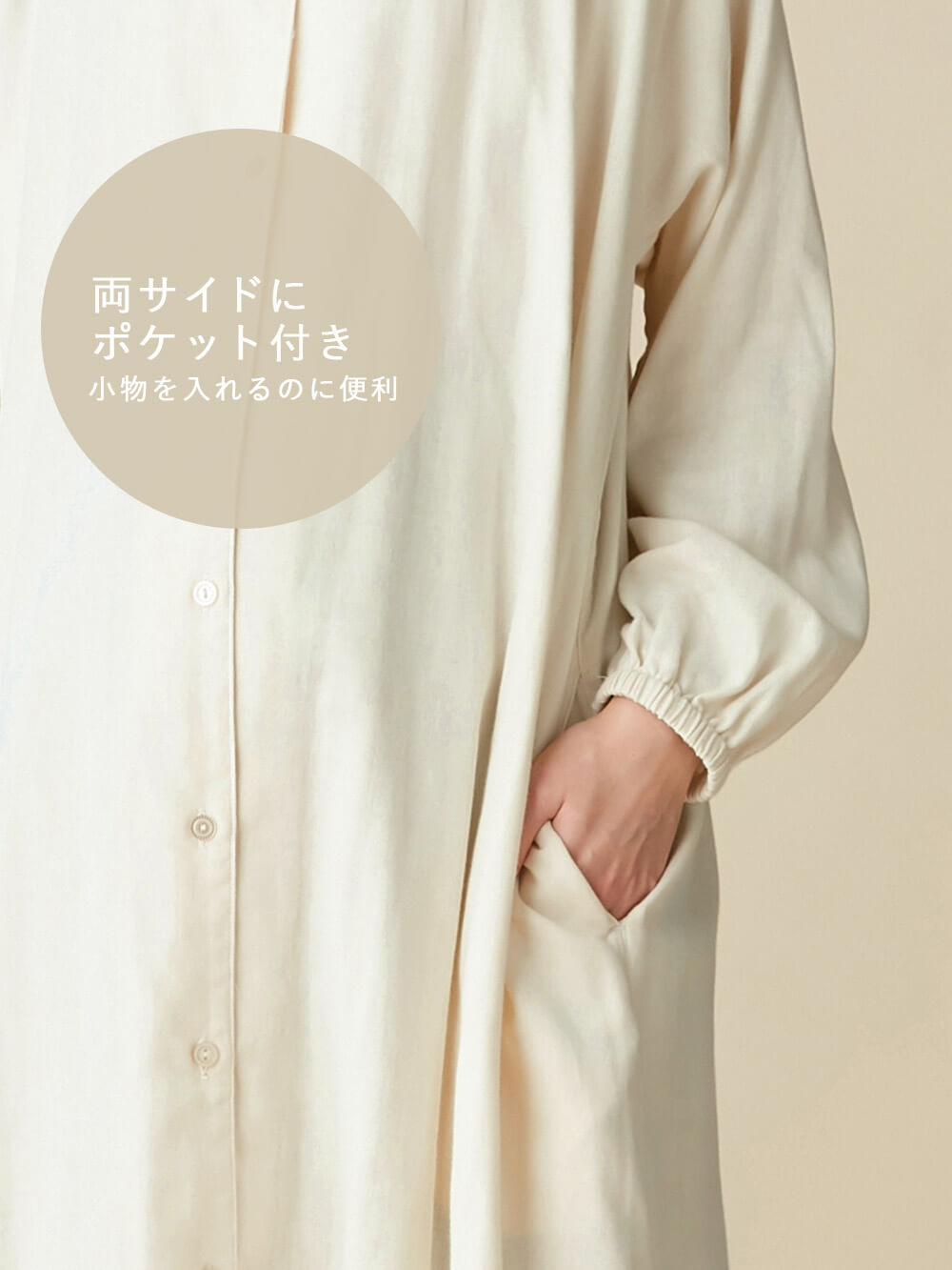 マタニティ パジャマ・ルームウェア|【授乳しやすい】【産前産後対応パンツ付き】Wガーゼパジャマ＆産前産後レギンス