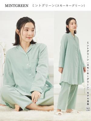 マタニティ パジャマ・ルームウェア|【授乳しやすい】ダブルガーゼシンプルパジャマ【産前産後対応パンツ付】|ミントグリーン