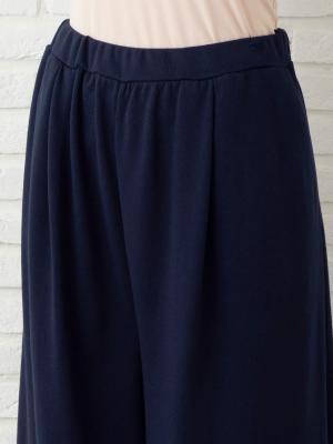 アウトレット|【産前産後対応】フロントインできる楽ちん裏毛サイドスリットロングパンツ【出産後も長く使える】