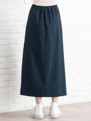 アウトレット|【産前産後対応】フロントタックチノロングスカート【出産後も長く使える】