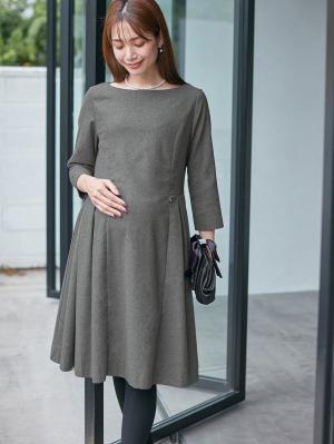 マタニティ ワンピース|ツイードライク サイドタックフレアワンピース　マタニティ・授乳服|杢グレー