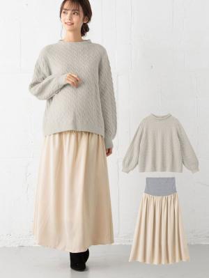 マタニティ ワンピース|【セット】もっちりケーブルボトルニット＆ロングスカートセット　マタニティ・授乳服|ペールベージュ