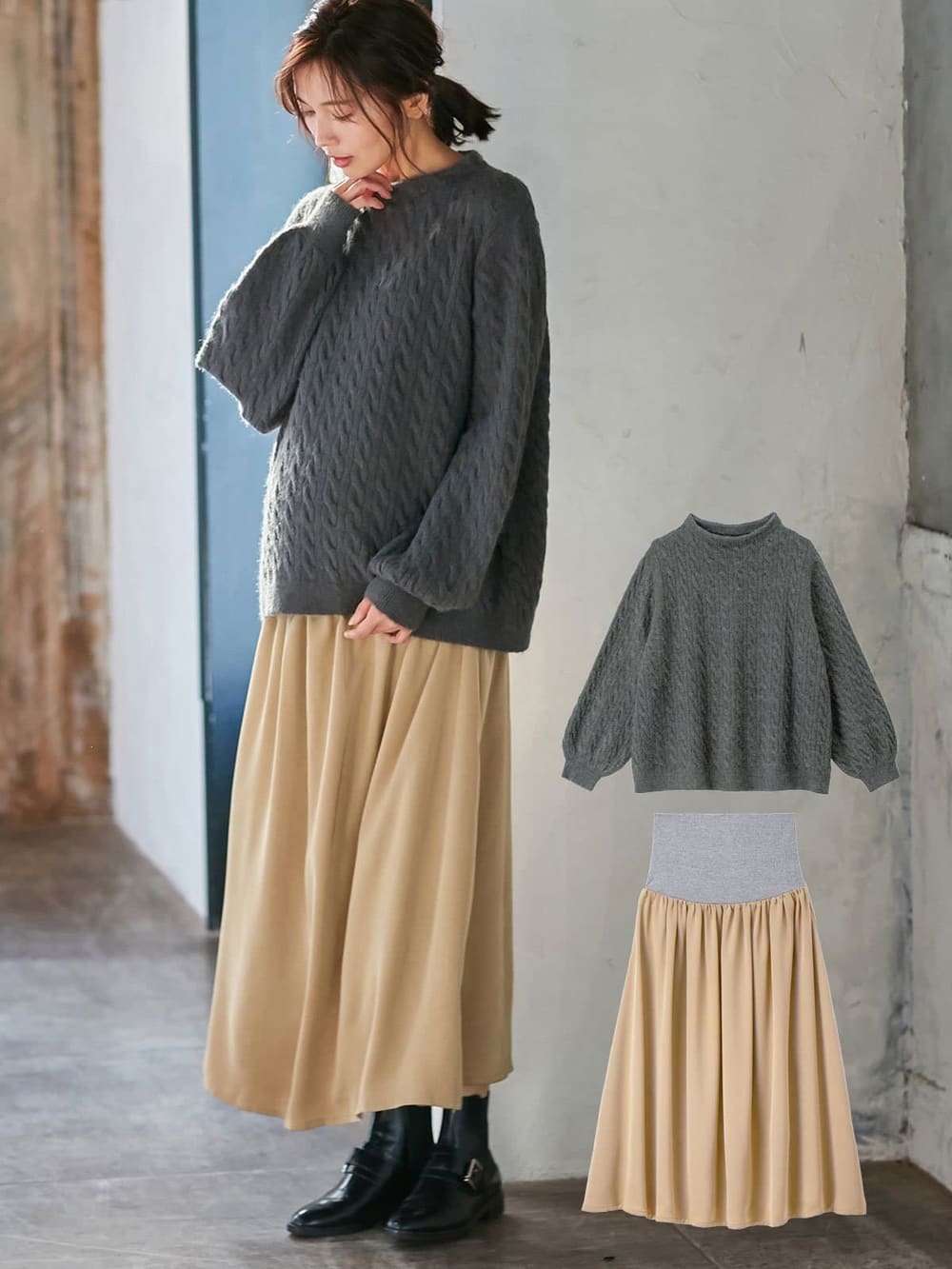 マタニティ ワンピース|【セット】もっちりケーブルボトルニット＆ロングスカートセット　マタニティ・授乳服|チャコール