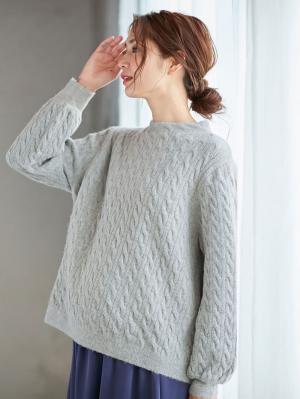 マタニティ ワンピース|【セット】もっちりケーブルボトルニット＆ロングスカートセット　マタニティ・授乳服|杢グレー