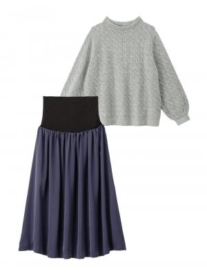 マタニティ ワンピース|【セット】もっちりケーブルボトルニット＆ロングスカートセット　マタニティ・授乳服|杢グレー