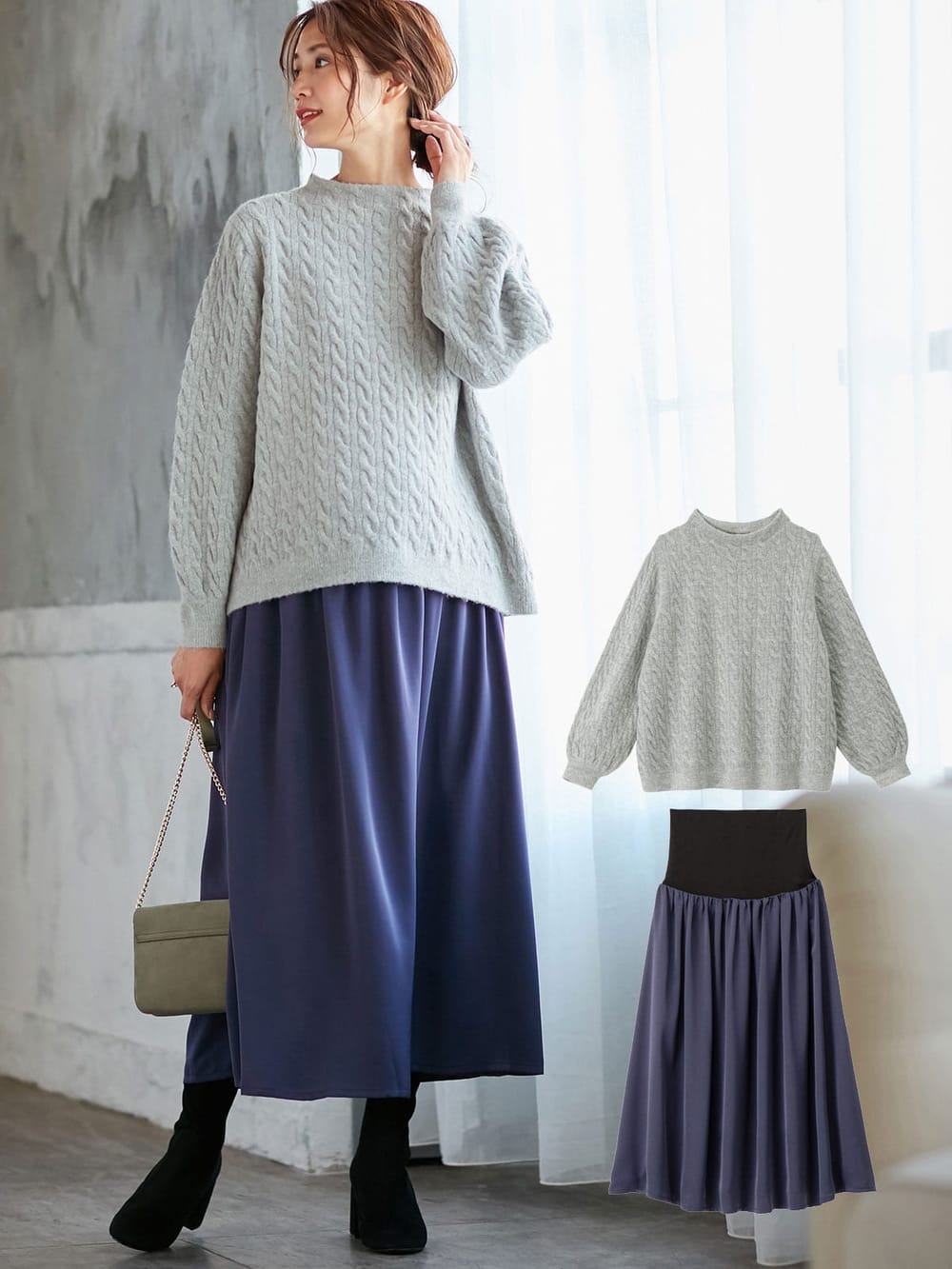 マタニティ ワンピース|【セット】もっちりケーブルボトルニット＆ロングスカートセット　マタニティ・授乳服|杢グレー