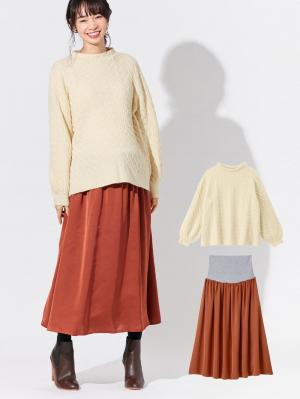 マタニティ ワンピース|【セット】もっちりケーブルボトルニット＆ロングスカートセット　マタニティ・授乳服|アイボリー