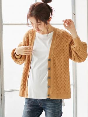 アウトレット|もっちりケーブルニットカーディガン マタニティ・授乳服|キャメル
