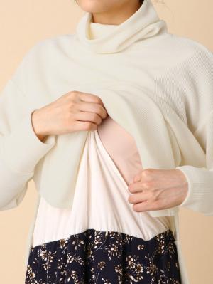 マタニティ ワンピース|ain（アイン）ニットソー裏起毛トップス デシン花柄プリントスカートドッキングワンピース　マタニティ・授乳服