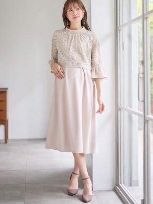 マタニティ ワンピース|LOVE MIC（ラブミック）レース×強撚スムースフレアーワンピース　マタニティ・授乳服【出産後も長く使える】|ベージュ