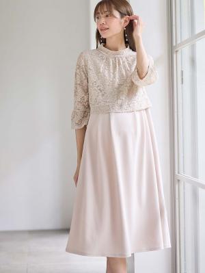 マタニティ ワンピース|LOVE MIC（ラブミック）レース×強撚スムースフレアーワンピース　マタニティ・授乳服【出産後も長く使える】|ベージュ