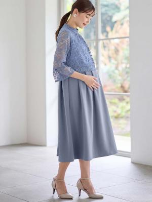 マタニティ ワンピース|LOVE MIC（ラブミック）レース×強撚スムースフレアーワンピース　マタニティ・授乳服【出産後も長く使える】|サックス