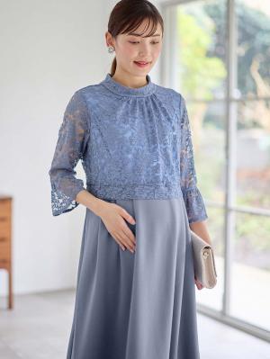 マタニティ ワンピース|LOVE MIC（ラブミック）レース×強撚スムースフレアーワンピース　マタニティ・授乳服【出産後も長く使える】|サックス
