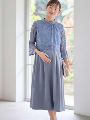 マタニティ ワンピース|LOVE MIC（ラブミック）レース×強撚スムースフレアーワンピース　マタニティ・授乳服【出産後も長く使える】|サックス