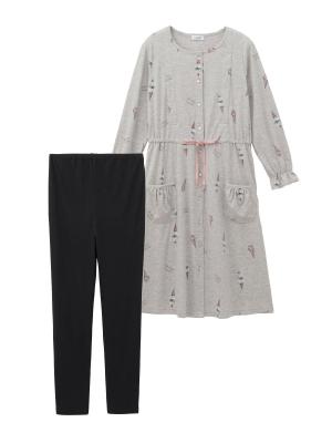 マタニティ パジャマ・ルームウェア|【授乳口付】スムースアイスクリームプリント×無地パンツ2WAYパジャマ|グレー