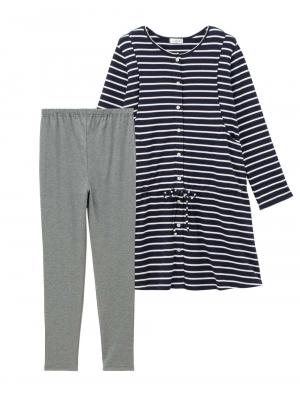 マタニティ パジャマ・ルームウェア|mutti ei（ムッティアイ）【授乳口付】スムースボーダーパジャマ|ネイビー