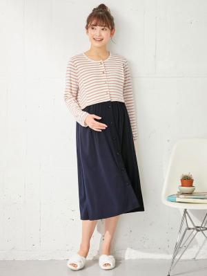 マタニティ パジャマ・ルームウェア|mutti ei（ムッティアイ）【授乳口付】天竺ボーダー×無地ネグリジェ|オレンジ