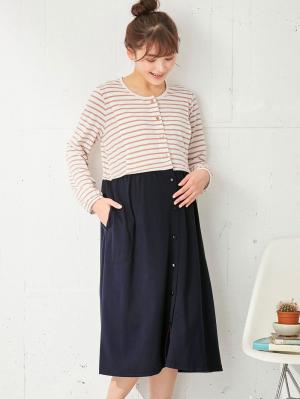 マタニティ パジャマ・ルームウェア|mutti ei（ムッティアイ）【授乳口付】天竺ボーダー×無地ネグリジェ|オレンジ