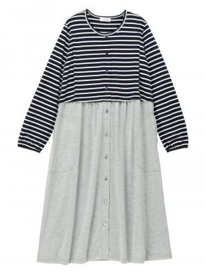 マタニティ パジャマ・ルームウェア|mutti ei（ムッティアイ）【授乳口付】天竺ボーダー×無地ネグリジェ|ネイビー