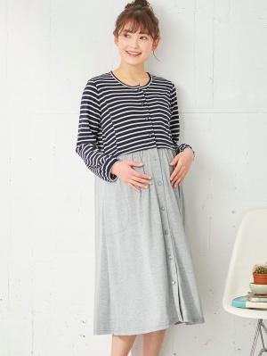 マタニティ パジャマ・ルームウェア|mutti ei（ムッティアイ）【授乳口付】天竺ボーダー×無地ネグリジェ|ネイビー