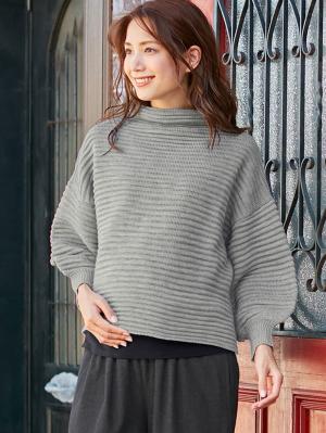 リップル編ボトルネックニット　マタニティ・授乳服29569