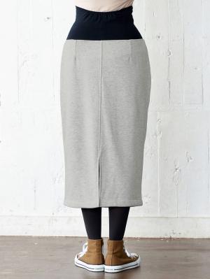 マタニティ スカート|【産前産後対応】【極暖】裏シャギーあったかタイトスカート【出産後も長く使える】