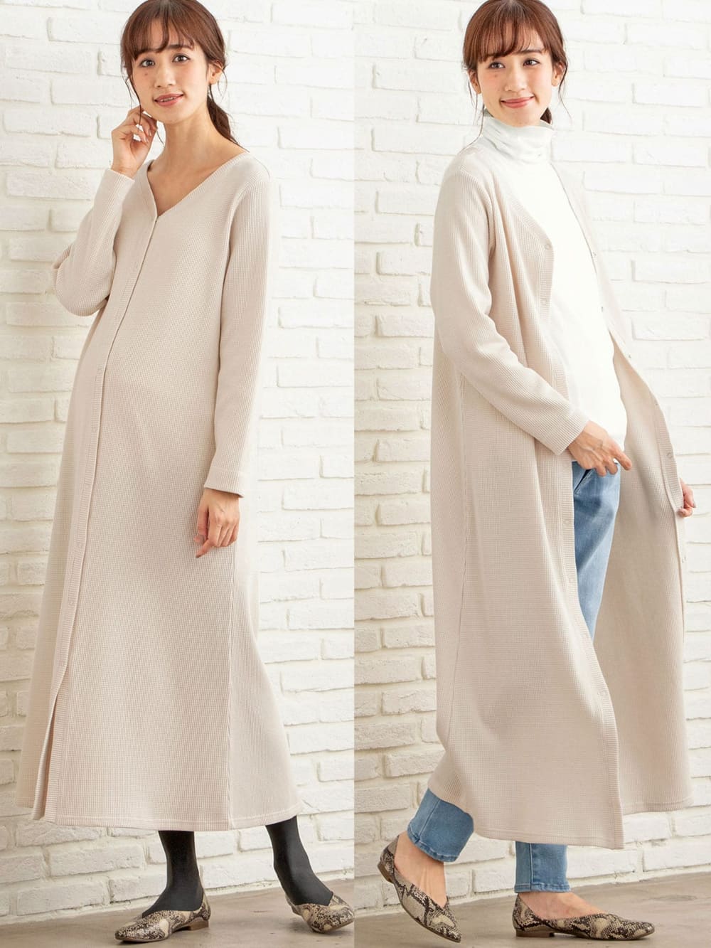 授乳しやすい 2way 親子ペア可 サーマル前後2wayロングカーディガンワンピース マタニティ 授乳服の専門通販 エンジェリーベ おしゃれで機能的なマタニティ 授乳服が揃うエンジェリーベ マタニティインナーも豊富に取り扱ってます エンジェリーベ 公式