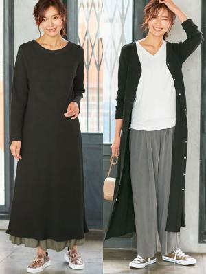 【2WAY】【親子コーデ可】サーマル前後2WAYロングカーディガンワンピース　マタニティ・授乳服【出産後も長く使える】29597