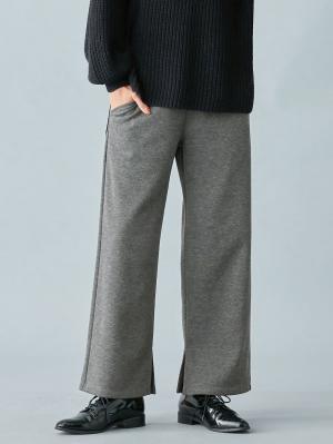 マタニティ パンツ|【産前産後対応】【極暖】リブ裏シャギーワイドパンツ【出産後も長く使える】|杢チャコール