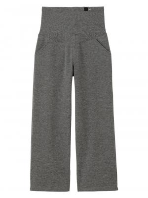 マタニティ パンツ|【産前産後対応】【極暖】リブ裏シャギーワイドパンツ【出産後も長く使える】|杢チャコール