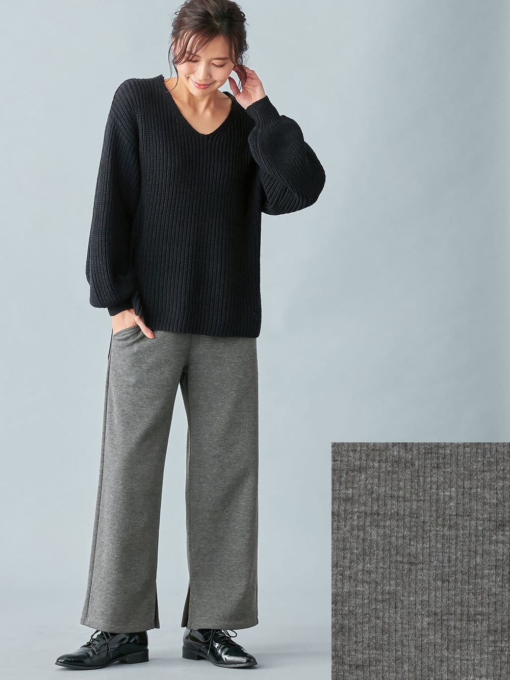 マタニティ パンツ|【産前産後対応】【極暖】リブ裏シャギーワイドパンツ【出産後も長く使える】|杢チャコール