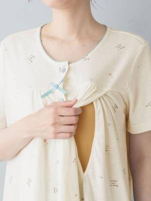 マタニティ パジャマ・ルームウェア|mutti ei(ムッティアイ)【授乳口付】天竺星×ロゴ半袖パジャマ