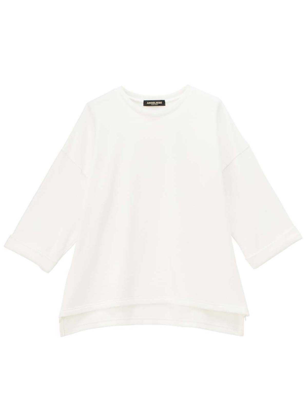 マタニティ トップス|ミニ裏毛六分袖プルオーバー マタニティ・授乳服【出産後も長く使える】|オフホワイト