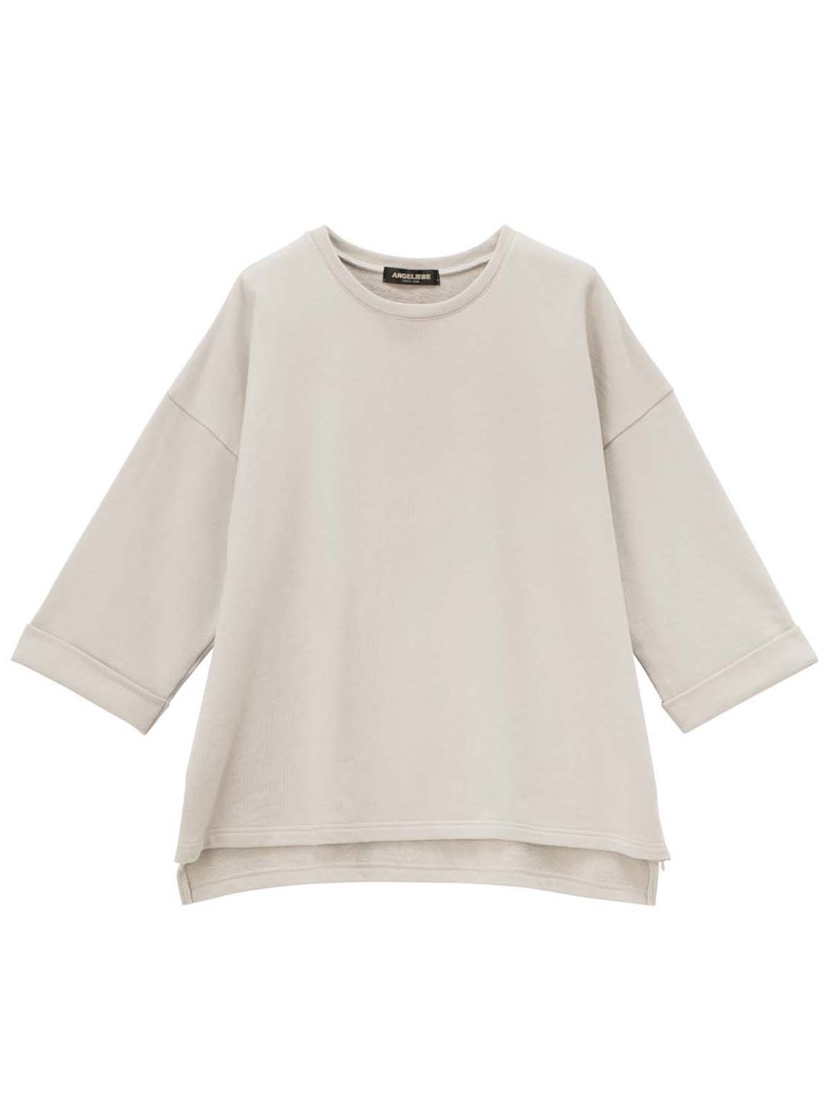 マタニティ トップス|ミニ裏毛六分袖プルオーバー マタニティ・授乳服【出産後も長く使える】|ベージュ