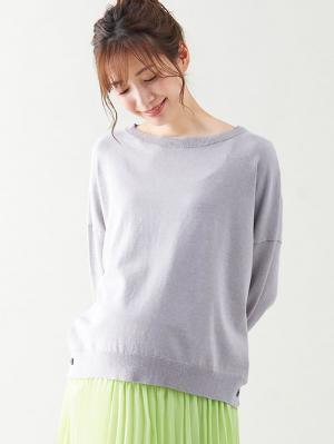 マタニティ トップス|サイドボタンニットトップス　マタニティ・授乳服【出産後も長く使える】|グレー