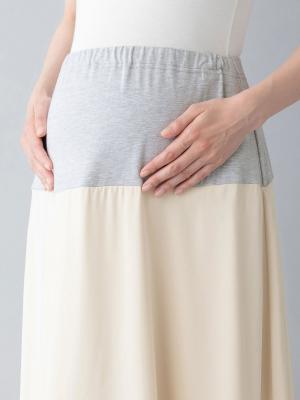 マタニティ スカート|【産前産後対応】Aラインロングスカート【出産後も長く使える】