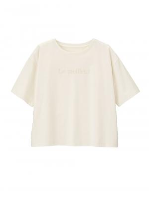 マタニティ トップス|USAコットンドロップショルダーTシャツ マタニティ・授乳服【出産後も長く使える】|オフ(ロゴ)