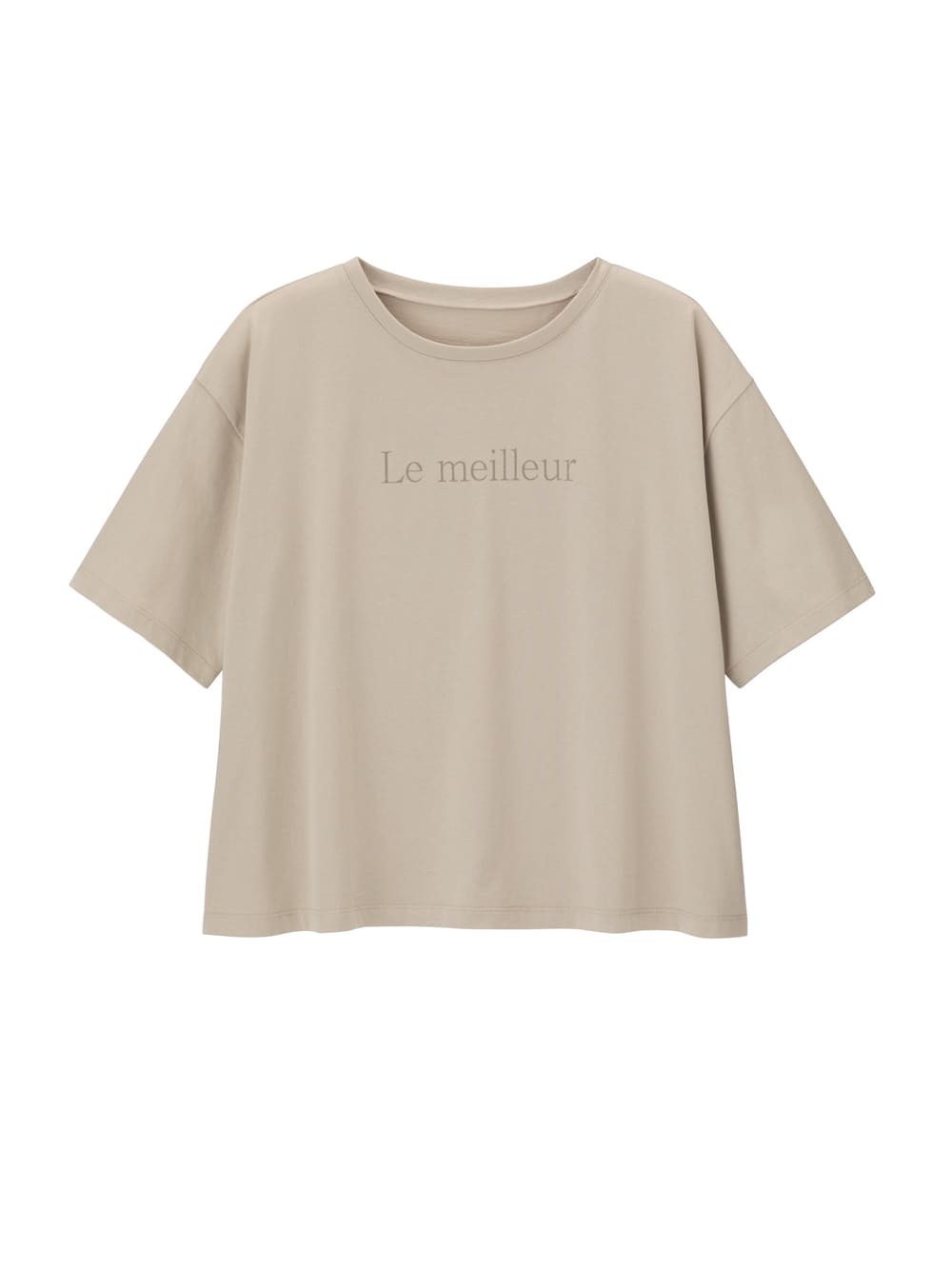 マタニティ トップス|USAコットンドロップショルダーTシャツ マタニティ・授乳服【出産後も長く使える】|グレージュ(ロゴ)