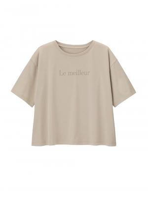 マタニティ トップス|USAコットンドロップショルダーTシャツ マタニティ・授乳服【出産後も長く使える】|グレージュ(ロゴ)