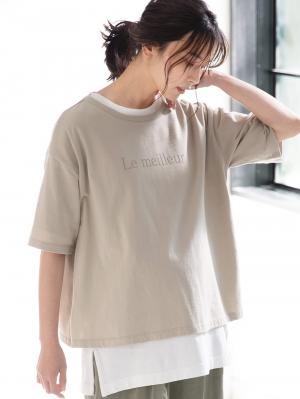 マタニティ トップス|USAコットンドロップショルダーTシャツ マタニティ・授乳服【出産後も長く使える】|グレージュ(ロゴ)