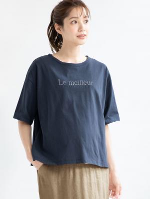 マタニティ トップス|USAコットンドロップショルダーTシャツ マタニティ・授乳服【出産後も長く使える】|ネイビー(ロゴ)