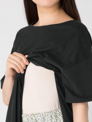 マタニティ ワンピース|【セット】スリットＴシャツロングワンピ＆産後使えるレオパードマキシスカート　マタニティ・授乳服【出産後も長く使える】