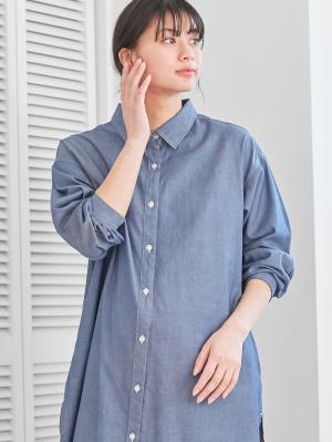 マタニティ パジャマ・ルームウェア|【授乳しやすい】【セット】ダンガリーチュニックシャツ＆産前産後ワイドパンツ|ネイビー