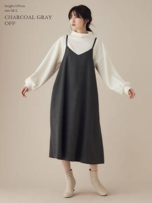 マタニティ ワンピース|【セット】2WAYボトルネックニットソートップス&ツイードキャミワンピース マタニティ・授乳服【出産後も長く使える】