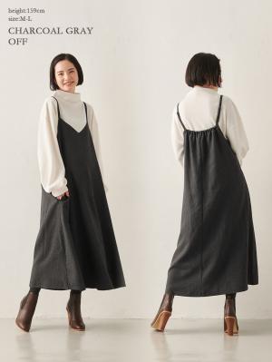マタニティ ワンピース|【セット】2WAYボトルネックニットソートップス&ツイードキャミワンピース マタニティ・授乳服【出産後も長く使える】