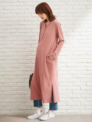 マタニティ ワンピース|【親子コーデ可】リブヘンリーネックロングワンピース　マタニティ・授乳服【出産後も長く使える】|モーヴピンク